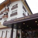 Nozawa Grand Hotel